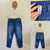 Next relaxed fit distressed jeans Sz 8 as new/EUC