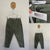 Decjuba Kids khaki drop crutch chinos Sz 12 NWT
